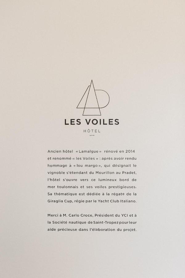 Hotel Les Voiles Тулон Екстер'єр фото